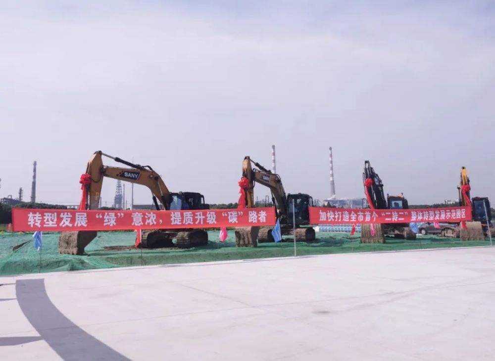 食品超級工廠、“橡膠黃金”與通信設(shè)備開發(fā)齊驅(qū)，金山迎245億重大產(chǎn)業(yè)項目落地